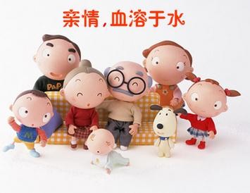 家庭行情：有关于家庭爱情的名言_700字