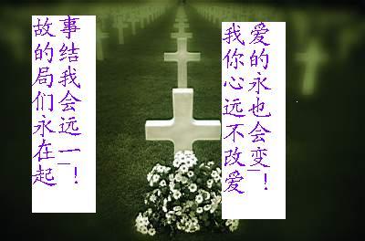 永远不会忘记记忆的深度_600字