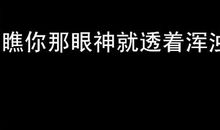 亲情名言：有关于亲情的名言警句_800字