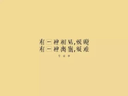 打开内存_1200字