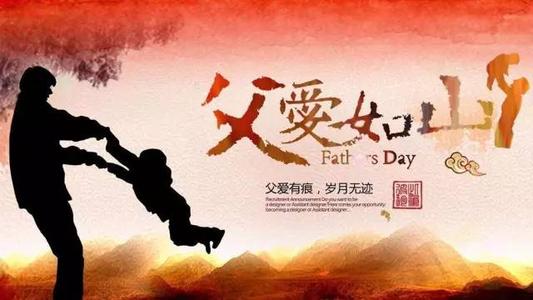 家庭语录：伟大的爱情是无语的，真正的爱情是无语的_ 500个单词