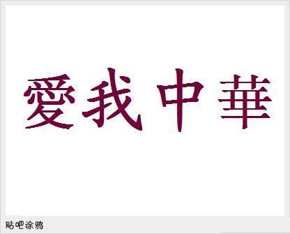 一千年_1500字尘封的回忆