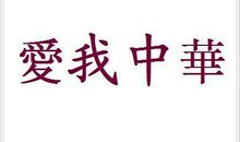 尘封千年的记忆 _1500字