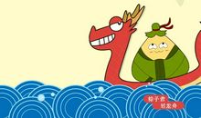 【情系端午】难忘这年端午情_1200字