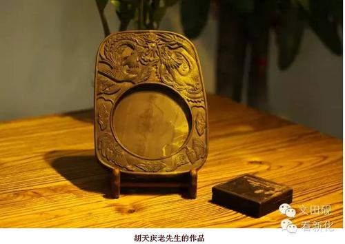 祖父母眼中的故乡_900字