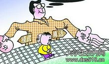 2016年高考材料作文预测：团队精神