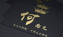 记住爱，与名字无关_900字