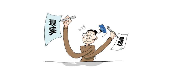 2016年高考教材成分预测：生活中的矛盾