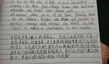 六年级英语作文：My parents_900字