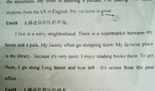 六年级英语作文：My day arrangements_500字