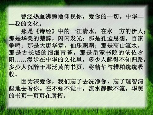 拿高分作文的第五点一定要有个好主意