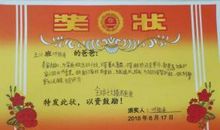 [原创达人]父爱无声无息_700字