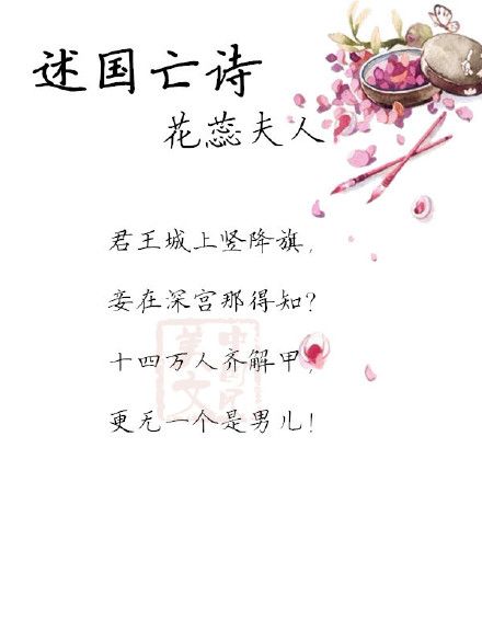 父母的心不能失望_2000字
