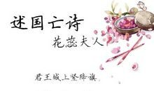 父母的心是辜负不起的_2000字