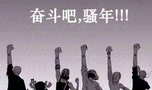 青春的律动_800字