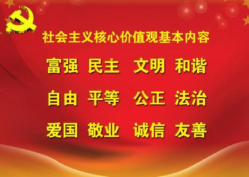 [我的烦恼]保存了宝贵的诚实_750字
