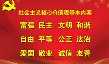 [我的烦恼]挽回了可贵的诚实_750字