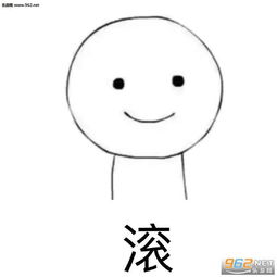 给自己一个微笑_800字