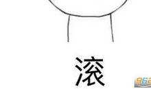 给自己一个微笑_800字