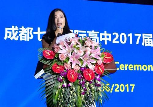 毕业典礼致辞_1200字
