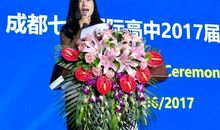 毕业典礼上的讲话_1200字