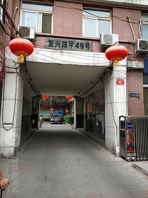 走文艺复兴之路实现中国梦_1000字