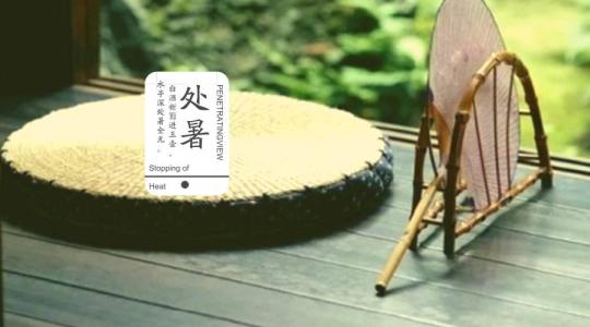 楚书构图：夏秋最美的地方_500字