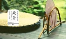 关于处暑的作文：最美人间处暑秋_500字