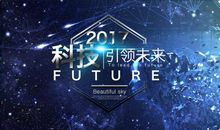 梦想引导未来_1000字