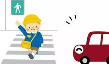 充满爱的斑马线_800字