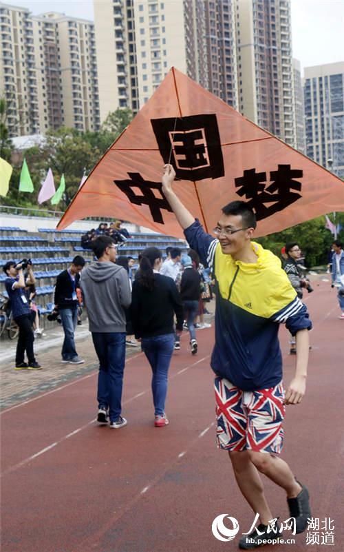 中国梦九色梦_500字