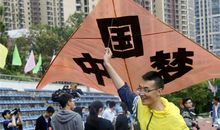 中国梦，九彩梦_500字