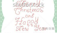 六年级英语作文：Happy Christmas_350字