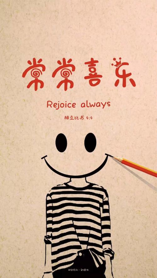 说到孩子们_1000字