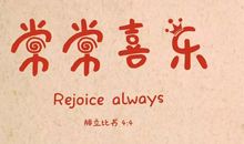 说起孩子_1000字