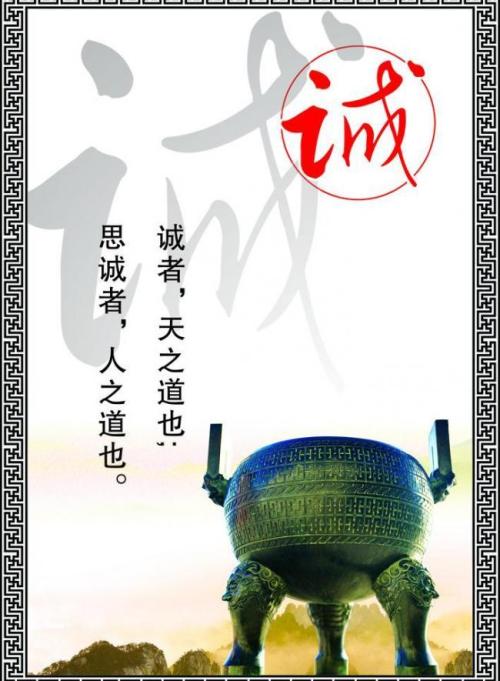 奉献语录：表达奉献精神的名人语录_600字