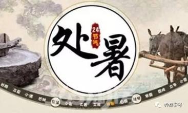楚书组成：楚书吃什么_650字