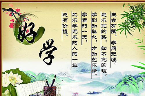 奉献语录：表达奉献精神的名人语录_800字