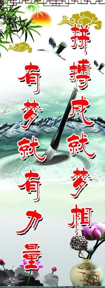 奉献名言：无私奉献的名言_900字
