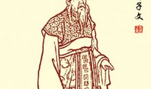 历史典故素材：苏章不徇私情_450字