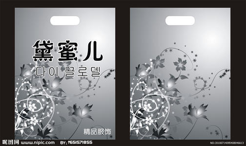 Daisy_50个字