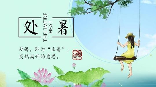 楚书构图：楚书的起源_1200字