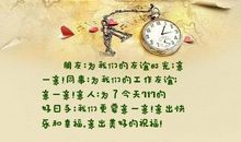 2013我创造的幸福_600字