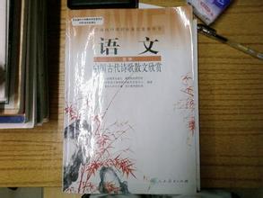 小学二年级散文：心在颜三_450字