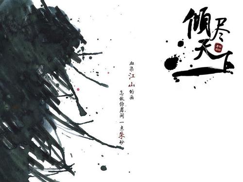 世界充满了混乱和繁荣_400字