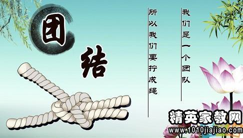 奉献语录：无私奉献名言_800字