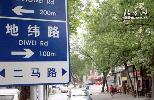 产品路_750字