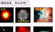 [超新星初中组]母爱的味道_550字