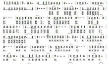 关于微笑的作文：带着微笑出发_1000字