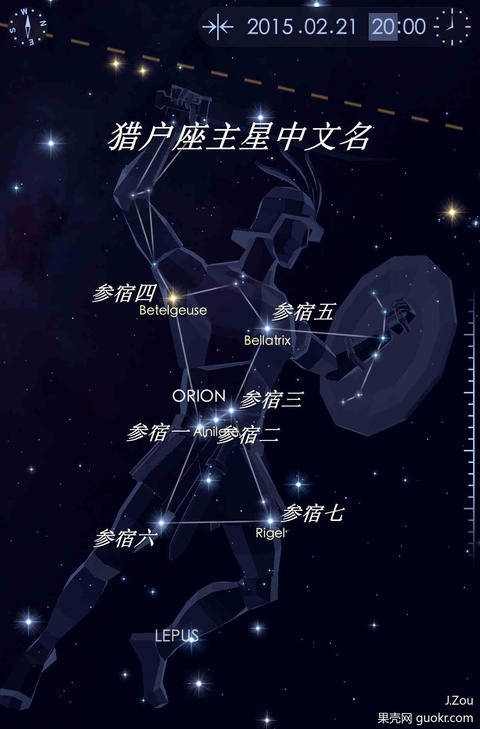[超新星初中组]夜晚也很美好_1000字